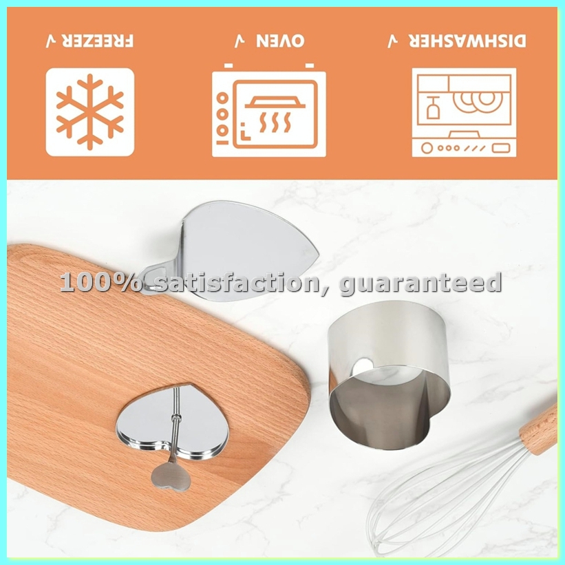 Cookie Cutter Set - 3 Inch Seamless Mini Cheese Cake