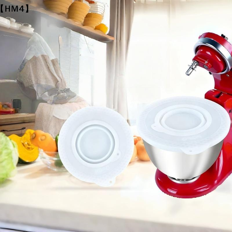 〔HM4〕1Pcs DIY Accessories Sili - Stand Mixer Bowl recensie en prijs