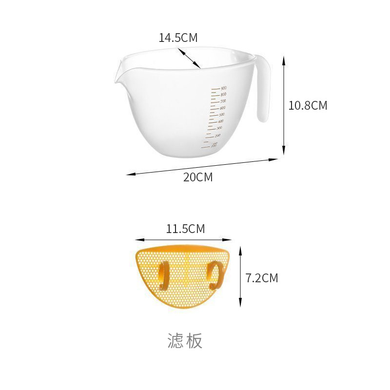 Small Plastic Measuring Cups S - Stand Mixer Bowl recensie en prijs